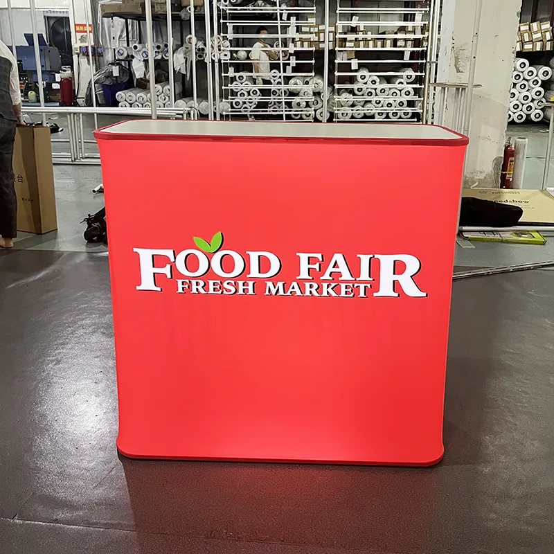 프로모션 테이블