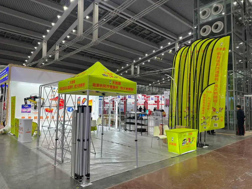 Earth Display는 Dadi 깃대와 함께 APPP EXPO 2026을 위해 상하이로 향합니다.