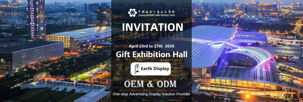 제목: Canton Fair 2026 – 직접 만나서 + 공장을 둘러보세요