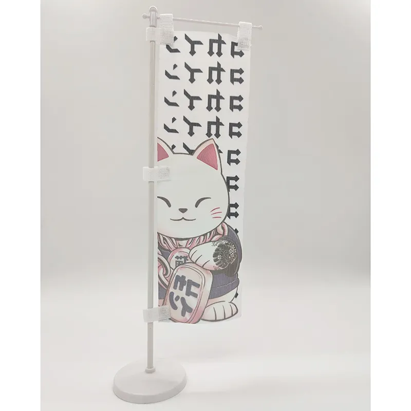 테이블 직사각형 해변 깃발