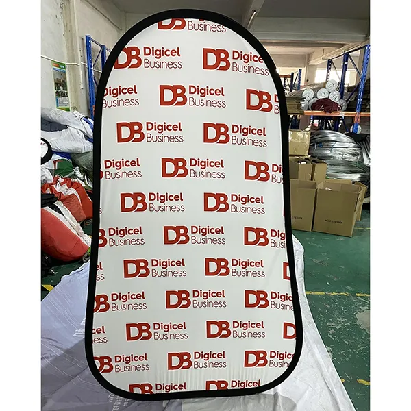 수직 팝업 배너